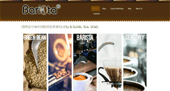 Desktop Screenshot of baristahk.com